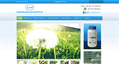 Desktop Screenshot of ajmal.pk